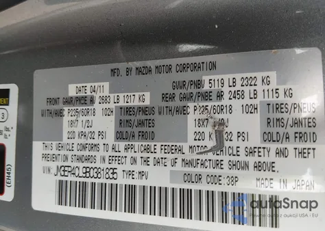 2011 Mazda Cx-7 S Touring from USA, damaged, VIN JM3ER4CL9B0381835